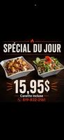 Image promotion Rôtisserie Angus