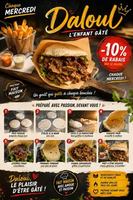 Image promotion chez kais et latifa