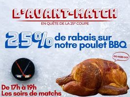Image promotion Le Laurier Restaurant/Crèmerie