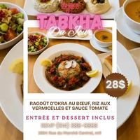 Image promotion Zyara