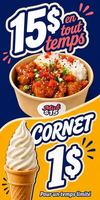 Image promotion ToBiko