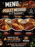 Image promotion Casse croûte Spécialité Méchoui