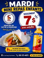 Image promotion Restaurant Souvlaki