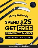 Image promotion KINTON RAMEN BISHOP