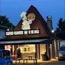 Restaurant C'Si Bon