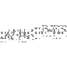 Restaurant Au Petit Extra