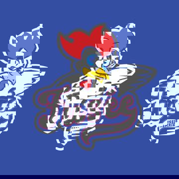 Fusée Shawinigan (Saint-Marc)