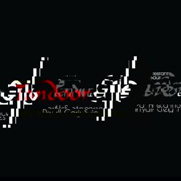 Tandoor et Grille Restaurant & Reception Hall (Known as Tandoori Grill)