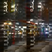 Mamma Mia Restaurant