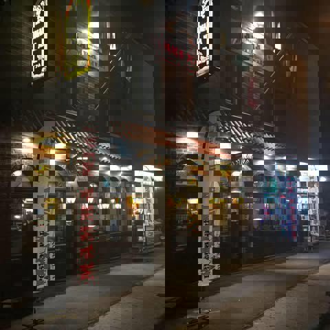 Mamma's Restaurant Pizzeria