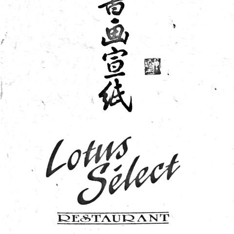 Restaurant Lotus Sélect