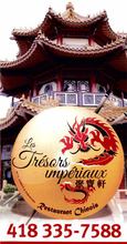 Les Trésors impériaux
