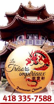 Les Trésors impériaux