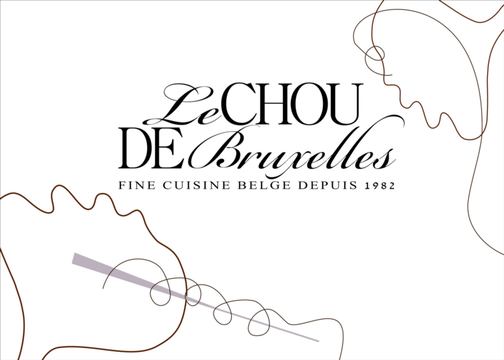 Le Chou de Bruxelles