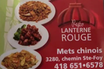 Lanterne Rouge