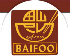 Baifoo Express
