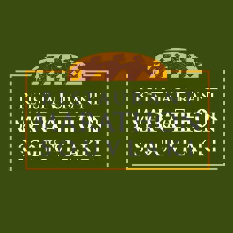 Marathon Souvlaki Laval