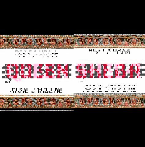 Restaurant Queen Sheba