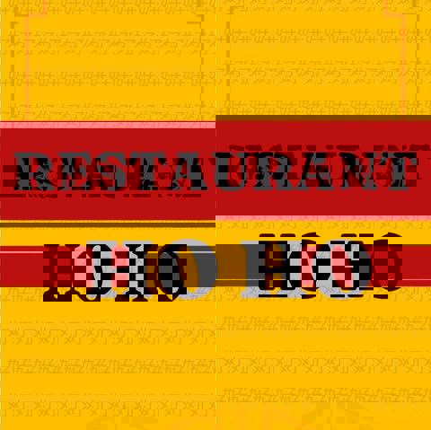 Ho Ho Cuisine Chinoise