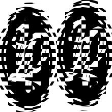 Les Passionnés (Restaurant et Gite)