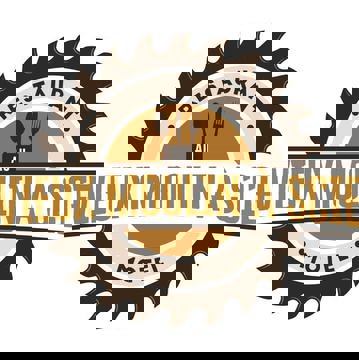 Au Vieux Moulin à Scie