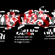 Restaurant Bob's Grill Bar