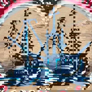 Poissonnerie Lauzier & Bistro de la mer, succursale de Kamouraska