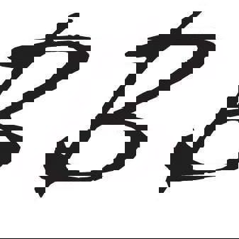 Restaurant Le Biarritz