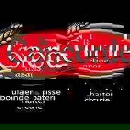 Boulangerie & Pâtisserie Concorde