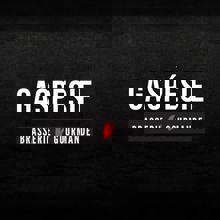 GASPESIE BRASSERIE GOURMANDE