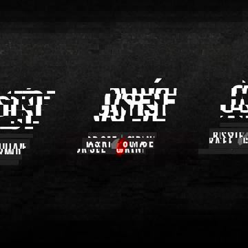 GASPESIE BRASSERIE GOURMANDE