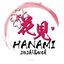 Logo of Sushi Hanami