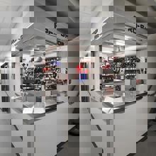 Complexe Sportif Bonair de L'Ancienne-Lorette