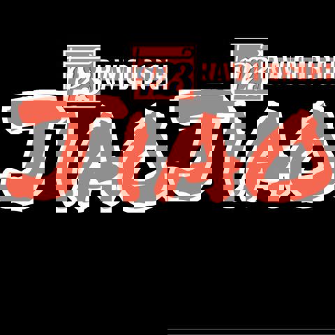 P23 Jiaozi (Dumplings Imagine)