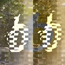 Le Baluchon Éco-villégiature