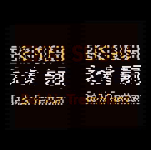 Ekki Sushi Tremblant at Bel Air Resort