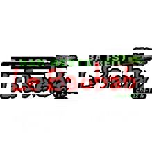 Bar restaurant le Baobab