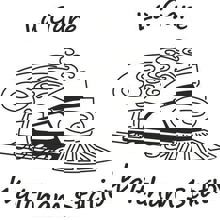 La Gare Waltham Station