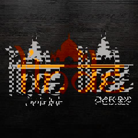 L'Inde à Votre Table - 518 Rue Principale