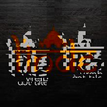 L'Inde à Votre Table