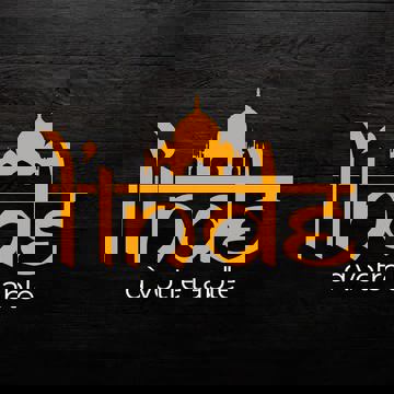 L'Inde à Votre Table