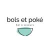 Bols et poké Ste-Foy