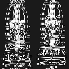 MacFerly - Brasserie & Pub