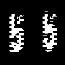 5e Baron - Microbrasserie