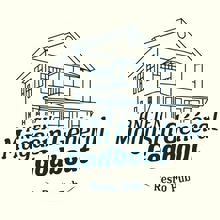 Resto-Pub Ancien Magasin Général