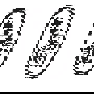 Gyubee Grillades Japonaises