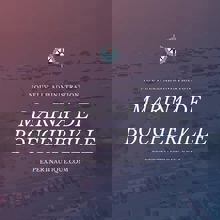 Marina De Boucherville Inc