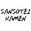 Sansotei Ramen Mackay