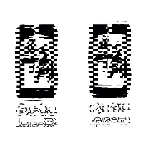 Gyu-Kaku Japanese BBQ