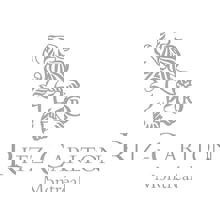 La Cour des Palmiers